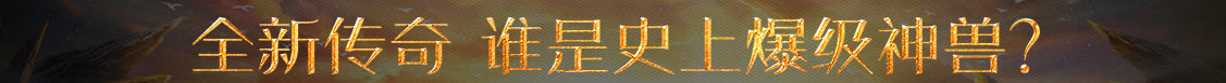 北海市新闻网
